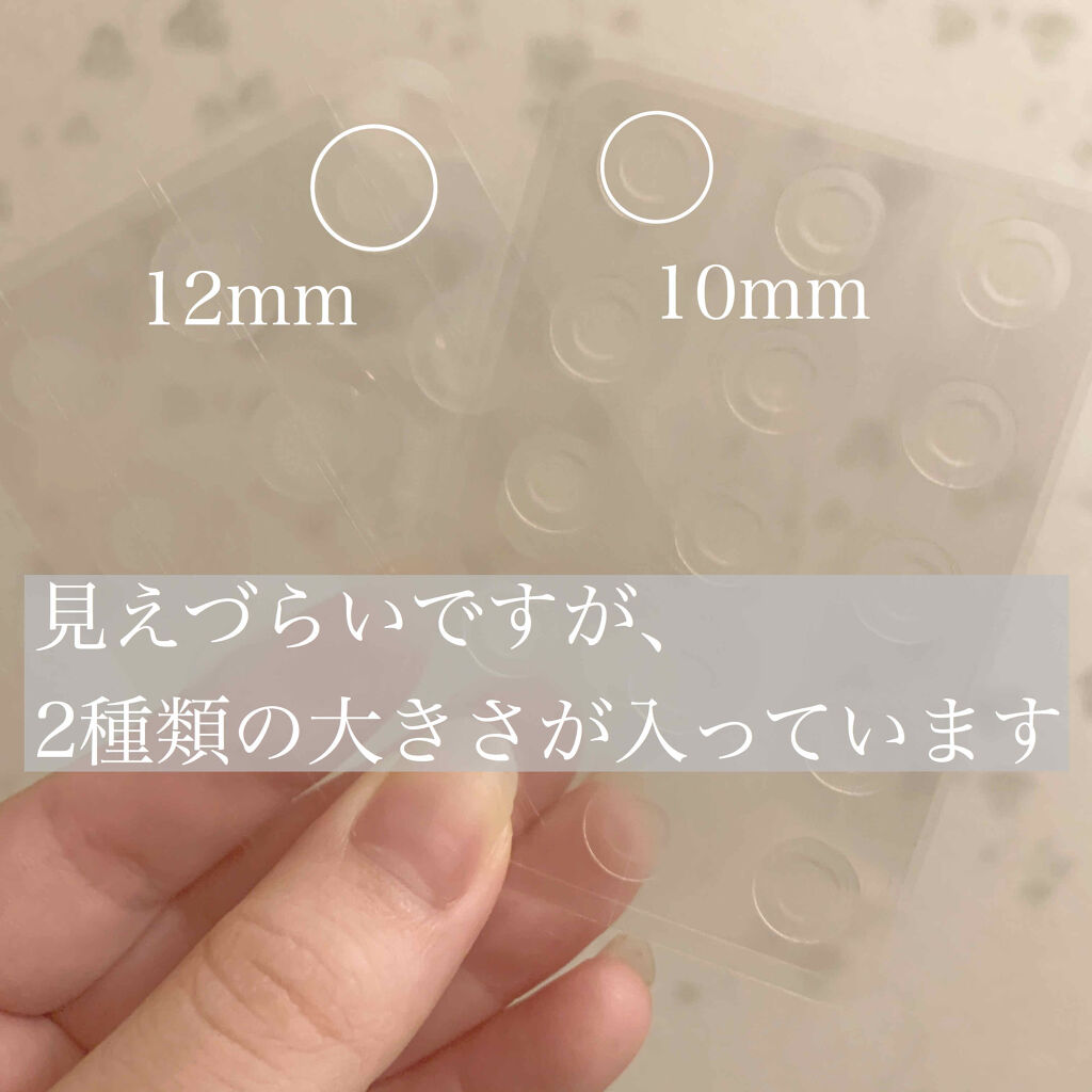 オリーブヤング ケアプラス/Olive Young/その他を使ったクチコミ（2枚目）