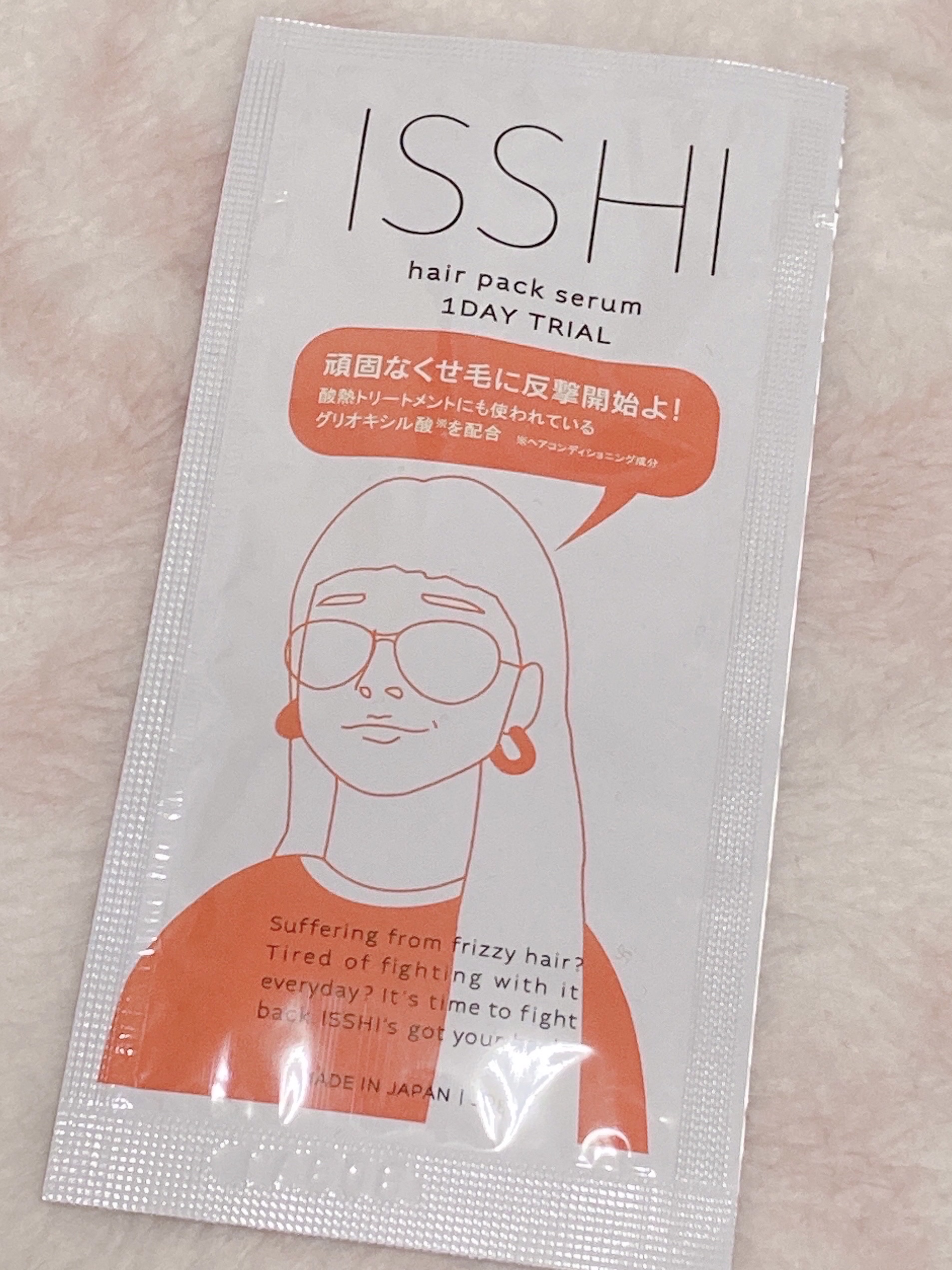 イッシ ヘアパックセラム/ISSHI/ヘアマスク・ヘアパックを使ったクチコミ（1枚目）