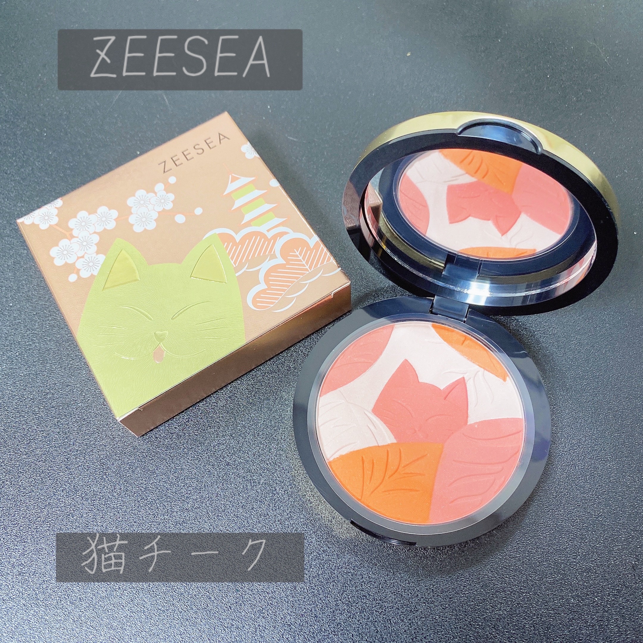 ドリームキャット　四色チーク/ZEESEA/パウダーチークを使ったクチコミ（1枚目）