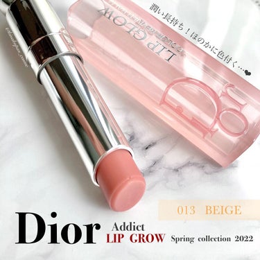 ディオール アディクト リップ グロウ 013 ベージュ (スプリング コレクション2022数量限定色)（生産終了）/Dior/リップケア・リップクリームを使ったクチコミ（1枚目）