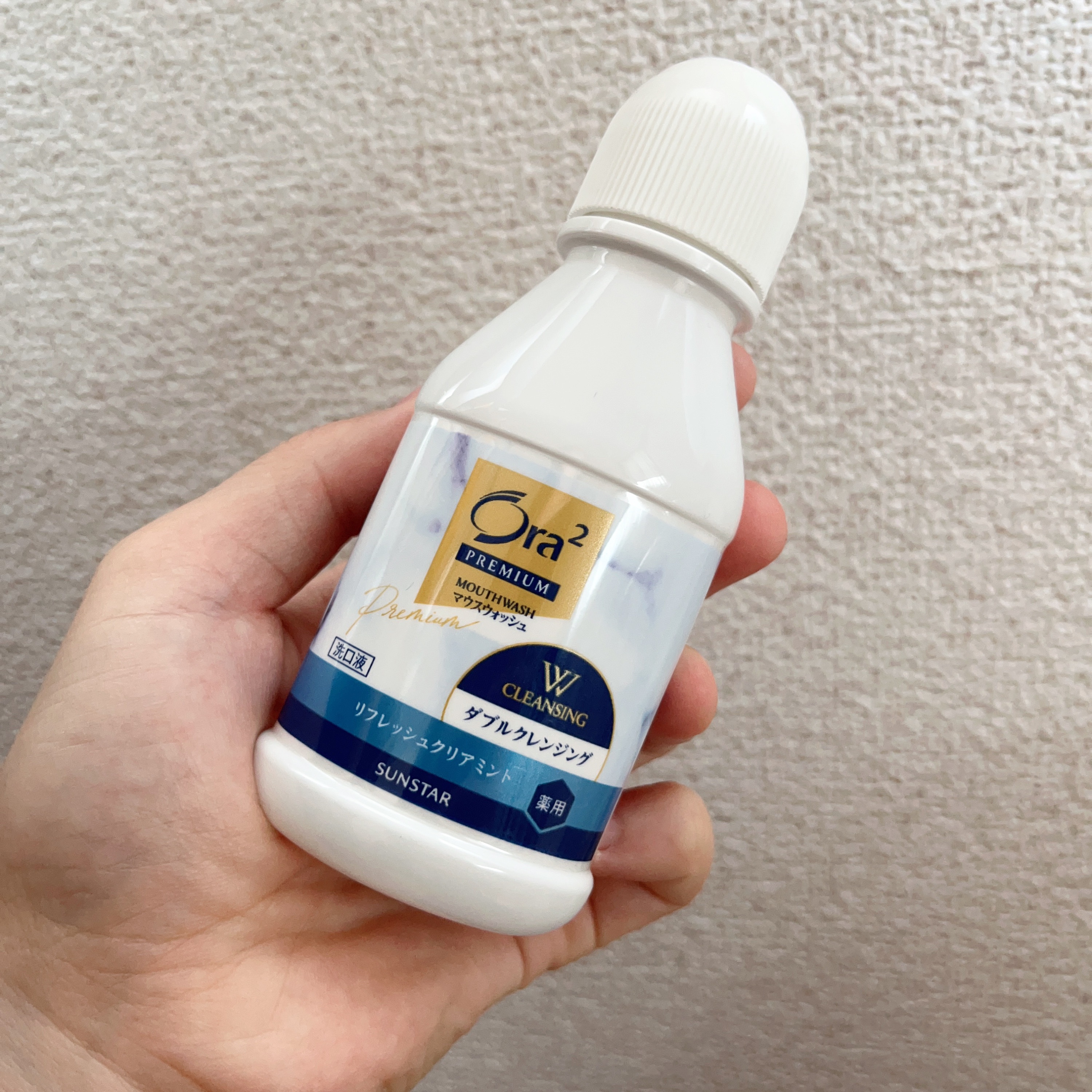 オーラツープレミアム マウスウォッシュ ダブルクレンジング リフレッシュクリアミント/オーラツー/マウスウォッシュ・スプレーを使ったクチコミ（1枚目）