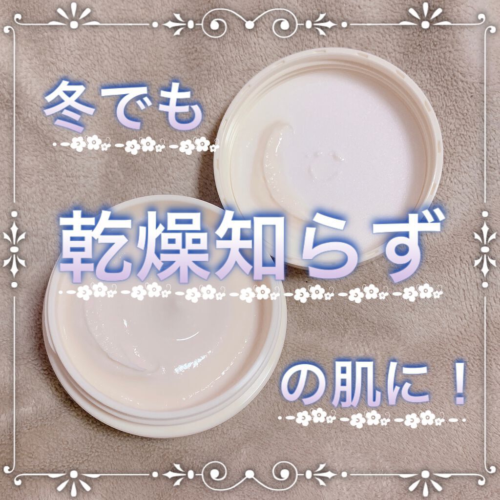 ワフードメイド 酒粕クリーム/pdc/フェイスクリームを使ったクチコミ(1枚目)