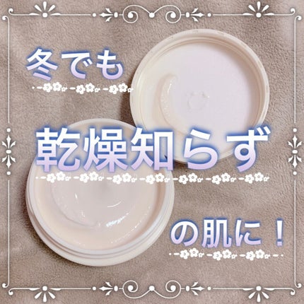 ワフードメイド 酒粕クリーム/pdc/フェイスクリームを使ったクチコミ(1枚目)