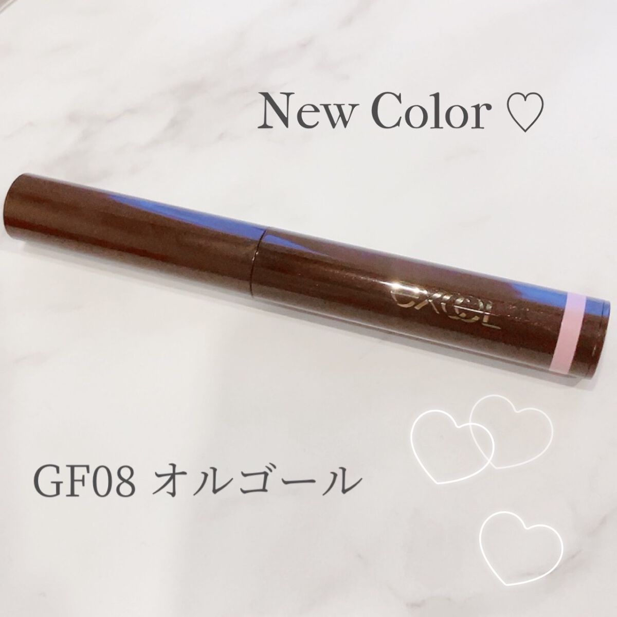 グリームオンフィットシャドウ/excel/スティックアイシャドウを使ったクチコミ(1枚目)