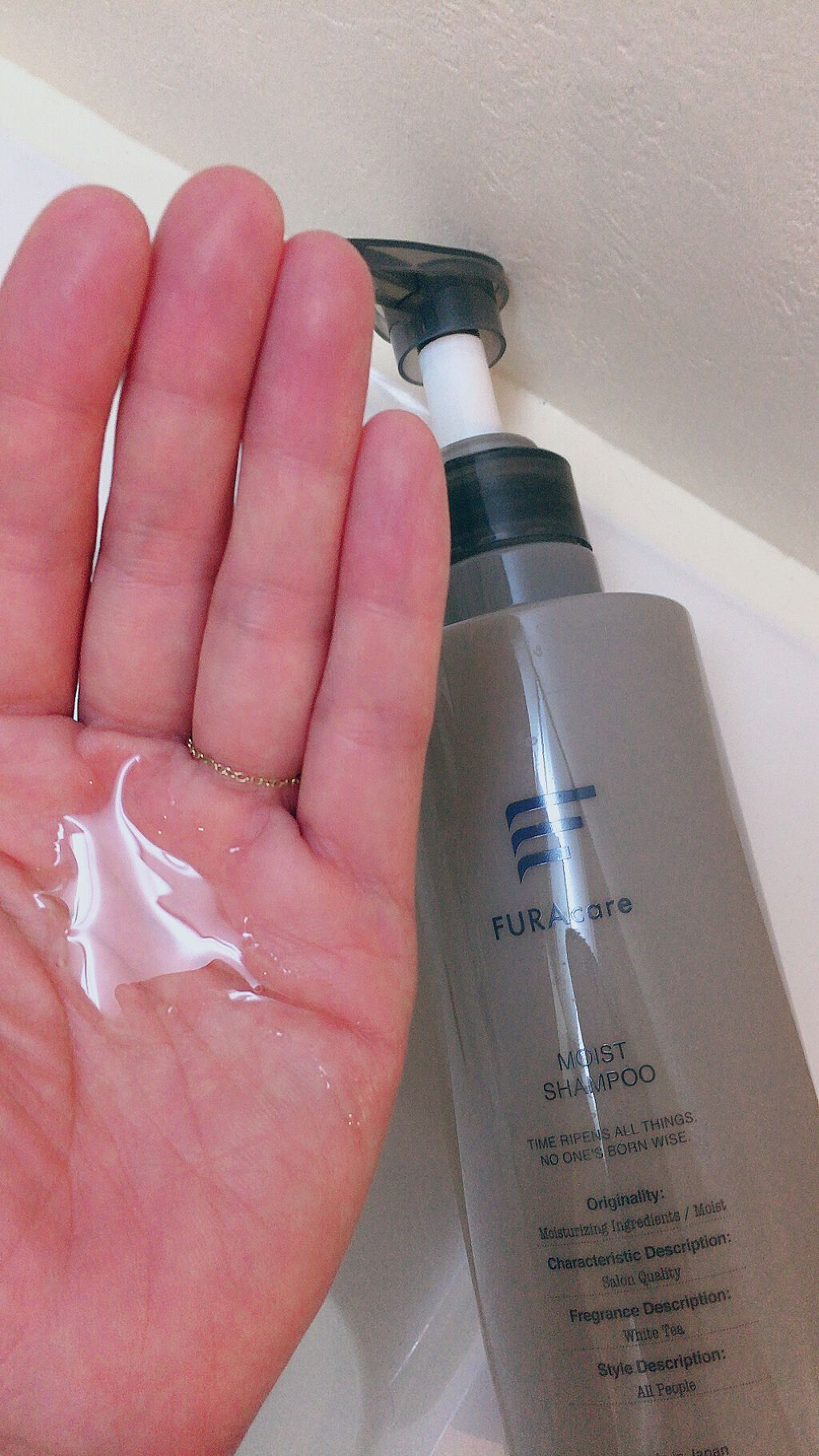 モイストシャンプー/トリートメント/FURAcare/市販シャンプーを使ったクチコミ(3枚目)