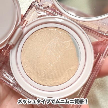 キル カバー メッシュ グロウ クッション/CLIO/クッションファンデーションを使ったクチコミ(4枚目)