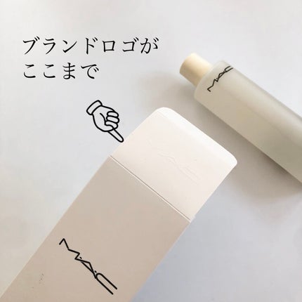 ハイパー リアル フレッシュ キャンバス クレンジング オイル/M・A・C/オイルクレンジングを使ったクチコミ(2枚目)