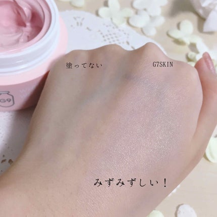 WHITE WHIPPING CREAM(ウユクリーム)/G9SKIN/化粧下地を使ったクチコミ(5枚目)