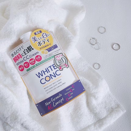 薬用ホワイトコンク ホワイトニングCC CII/ホワイトコンク/ボディクリームを使ったクチコミ(3枚目)
