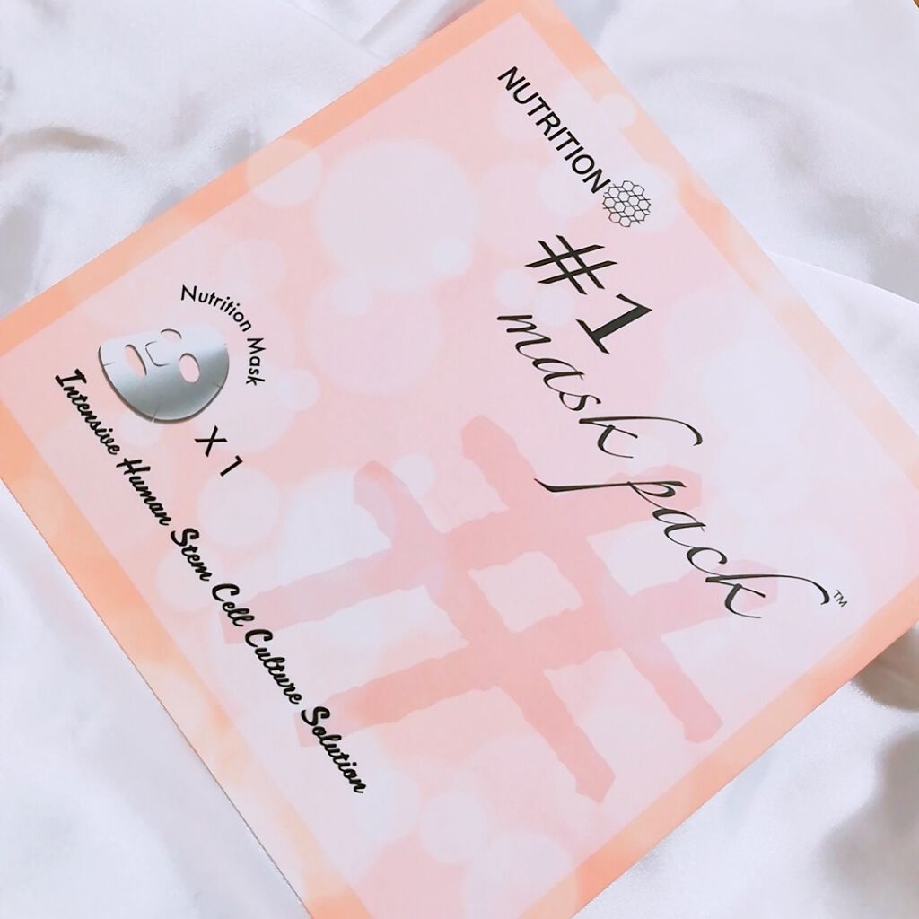 マスクパック ニュートリション/Re Gen/シートマスク・パックを使ったクチコミ(2枚目)