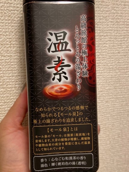 ビタミンE 60粒/Dear-Natura (ディアナチュラ)/健康サプリメントの画像