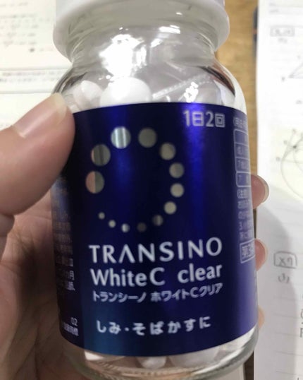 ホワイトCクリア(医薬品)/トランシーノ/その他を使ったクチコミ(1枚目)