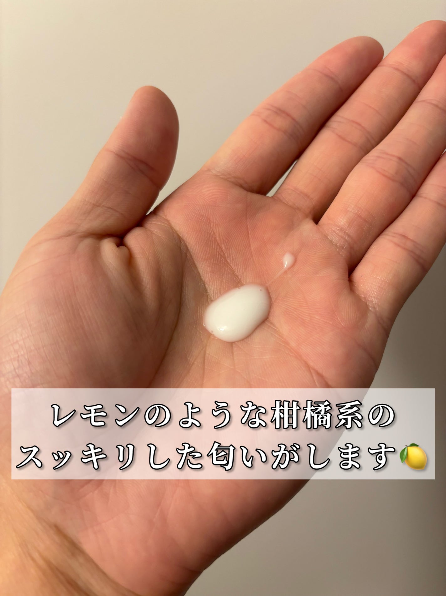 薬用しみ対策 美白化粧水 しっとりタイプ/メラノCC/化粧水を使ったクチコミ(4枚目)