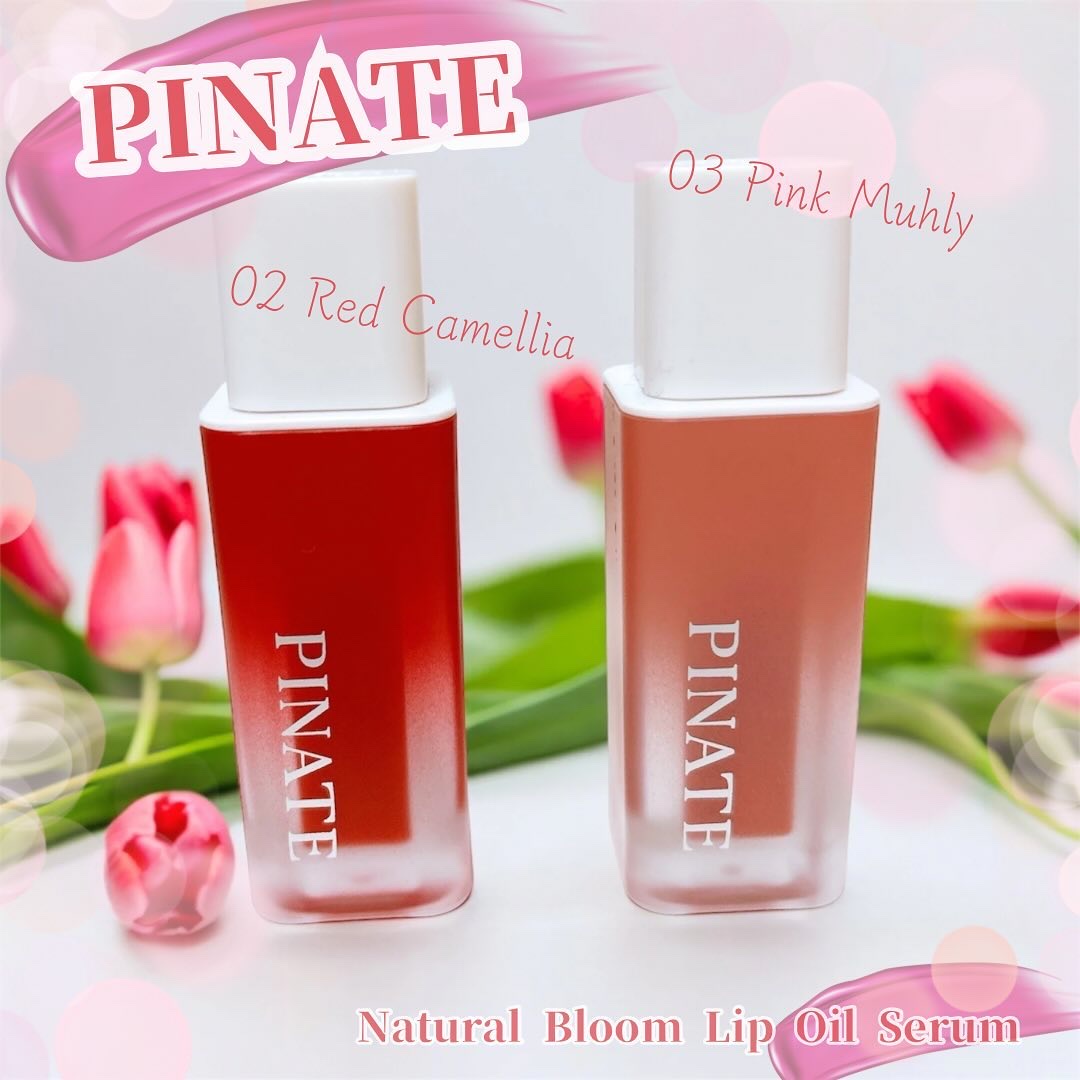 ナチュラルブルームリップオイルセラム 3色セット/PINATE/リップグロスを使ったクチコミ（1枚目）