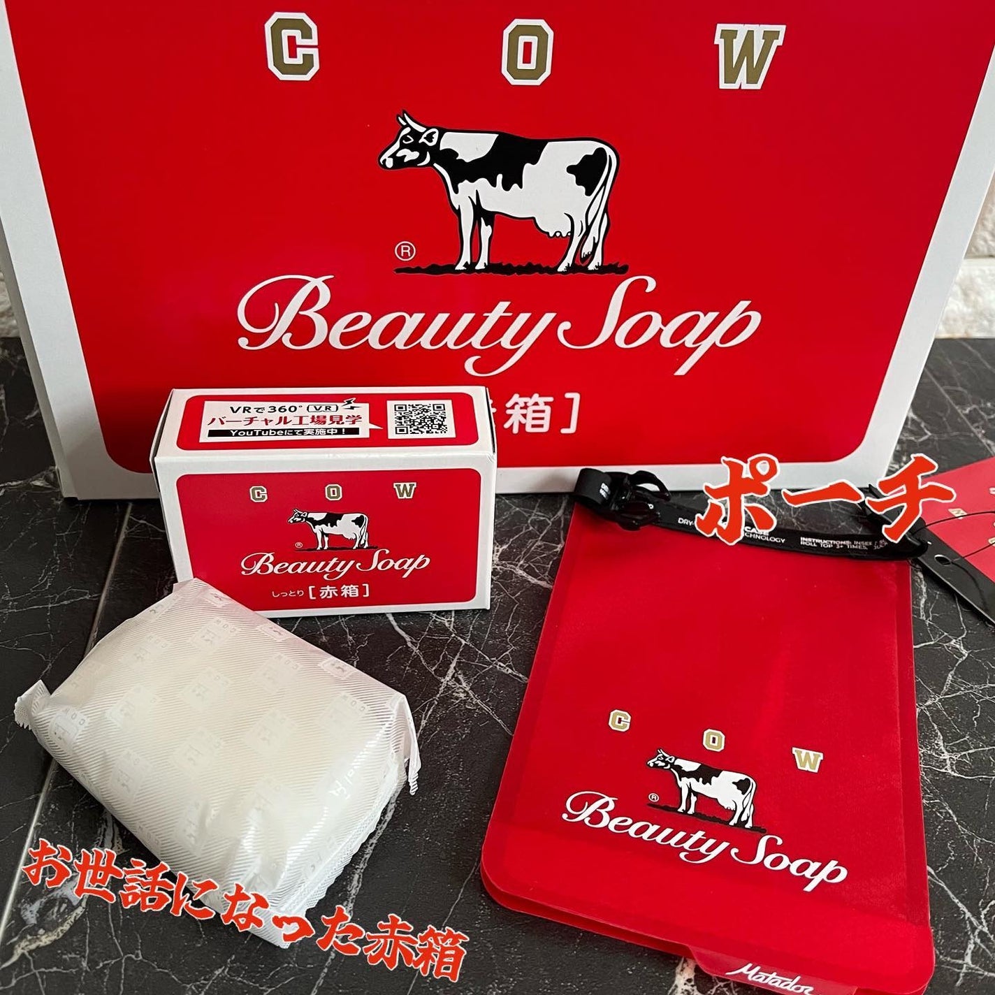 ちゃんぶぅ 投稿ある方フォロバします💕 on LIPS 「クリスマスプレゼントが🎁とどいたー🙌1月だけど😂狭き門を突破し..」(3枚目)