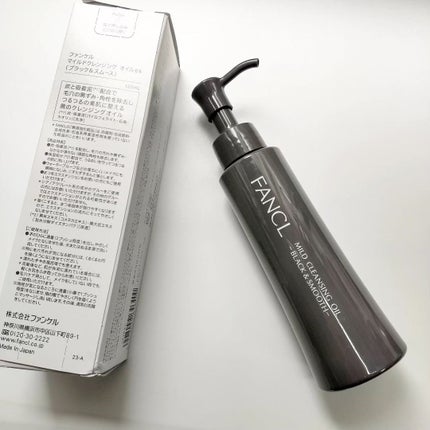 マイルドクレンジング オイル〈ブラック&スムース〉/ファンケル/オイルクレンジングを使ったクチコミ(5枚目)
