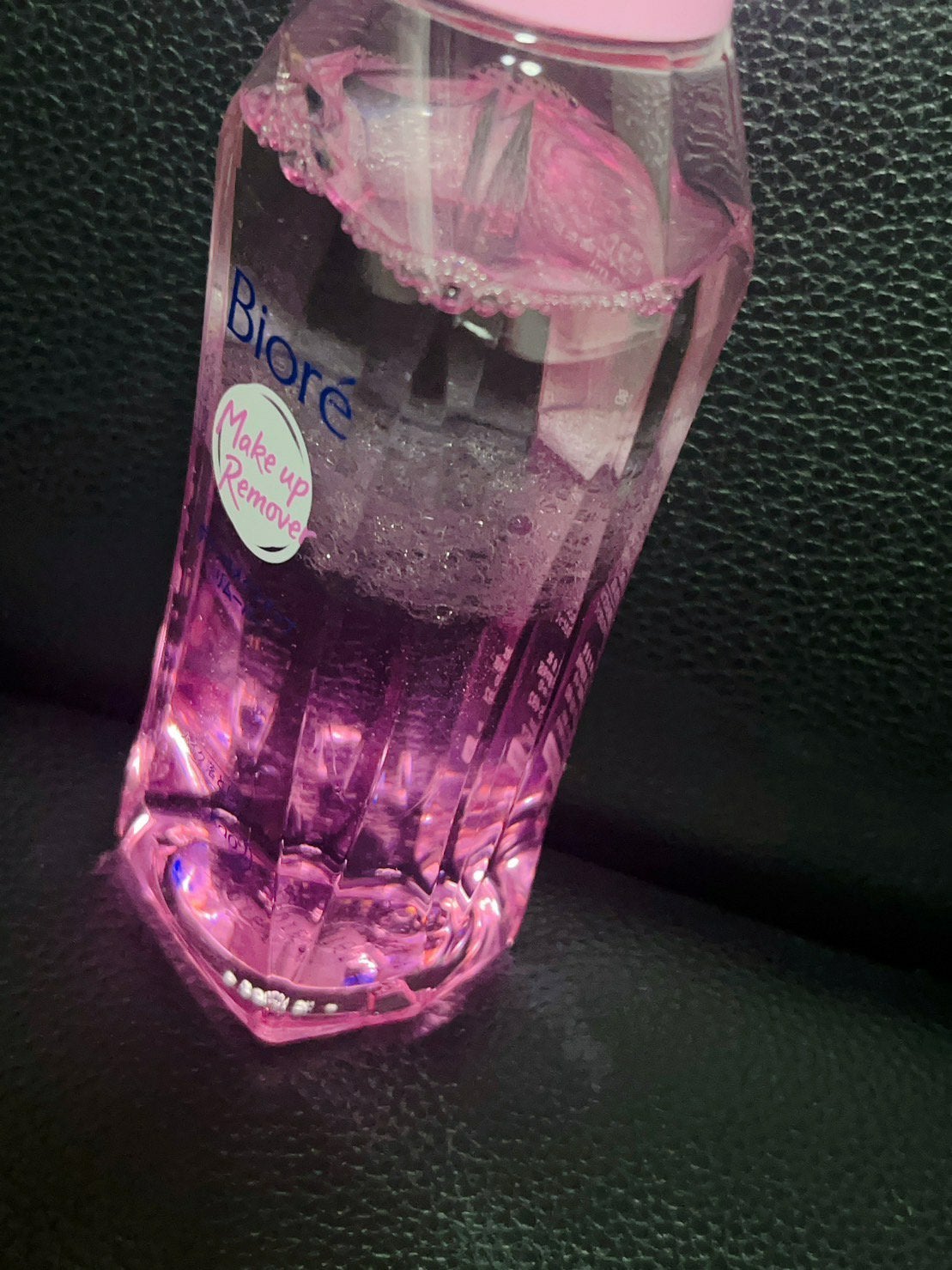 ポイントメイクアップリムーバー/ビオレ/ポイントメイクリムーバーを使ったクチコミ(1枚目)