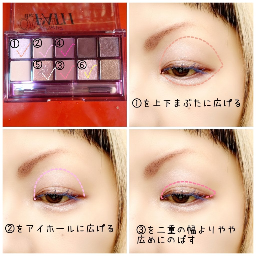 ロング&カールマスカラ アドバンストフィルム/ヒロインメイク/マスカラを使ったクチコミ(2枚目)