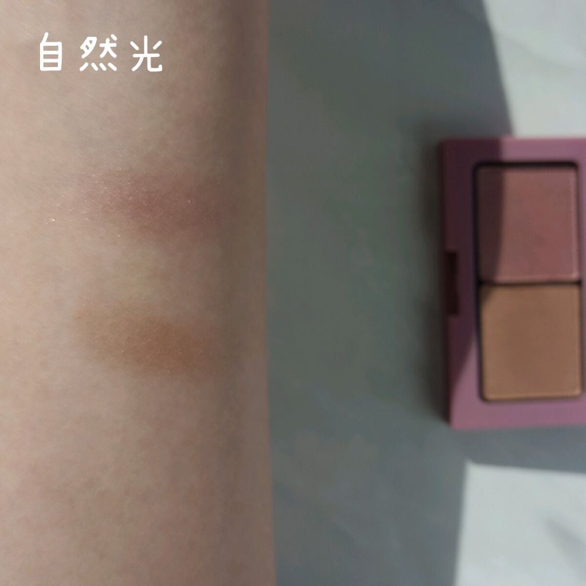 エテュセ アイエディション(カラーパレット)/ettusais/アイシャドウパレットを使ったクチコミ(3枚目)