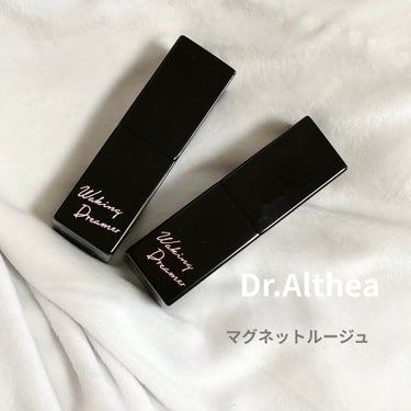 アルーア マグネット ルージュ マット 01/Dr.Althea/口紅を使ったクチコミ（1枚目）