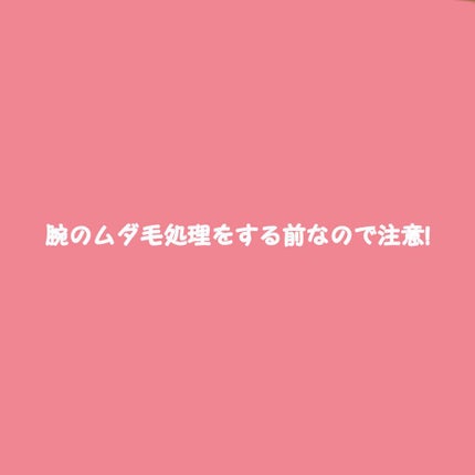 パールグロウチーク/CEZANNE/パウダーチークを使ったクチコミ(2枚目)
