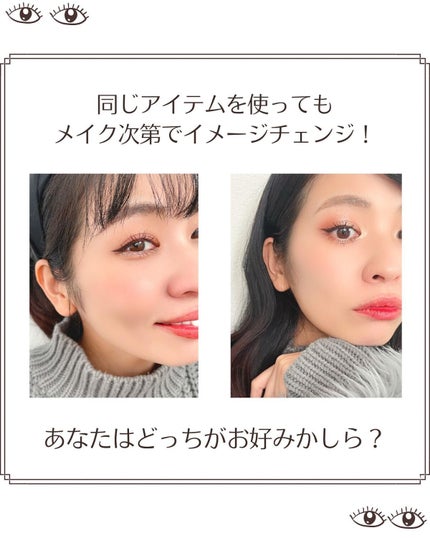 「塗るつけまつげ」ボリュームタイプ/デジャヴュ/マスカラを使ったクチコミ(9枚目)