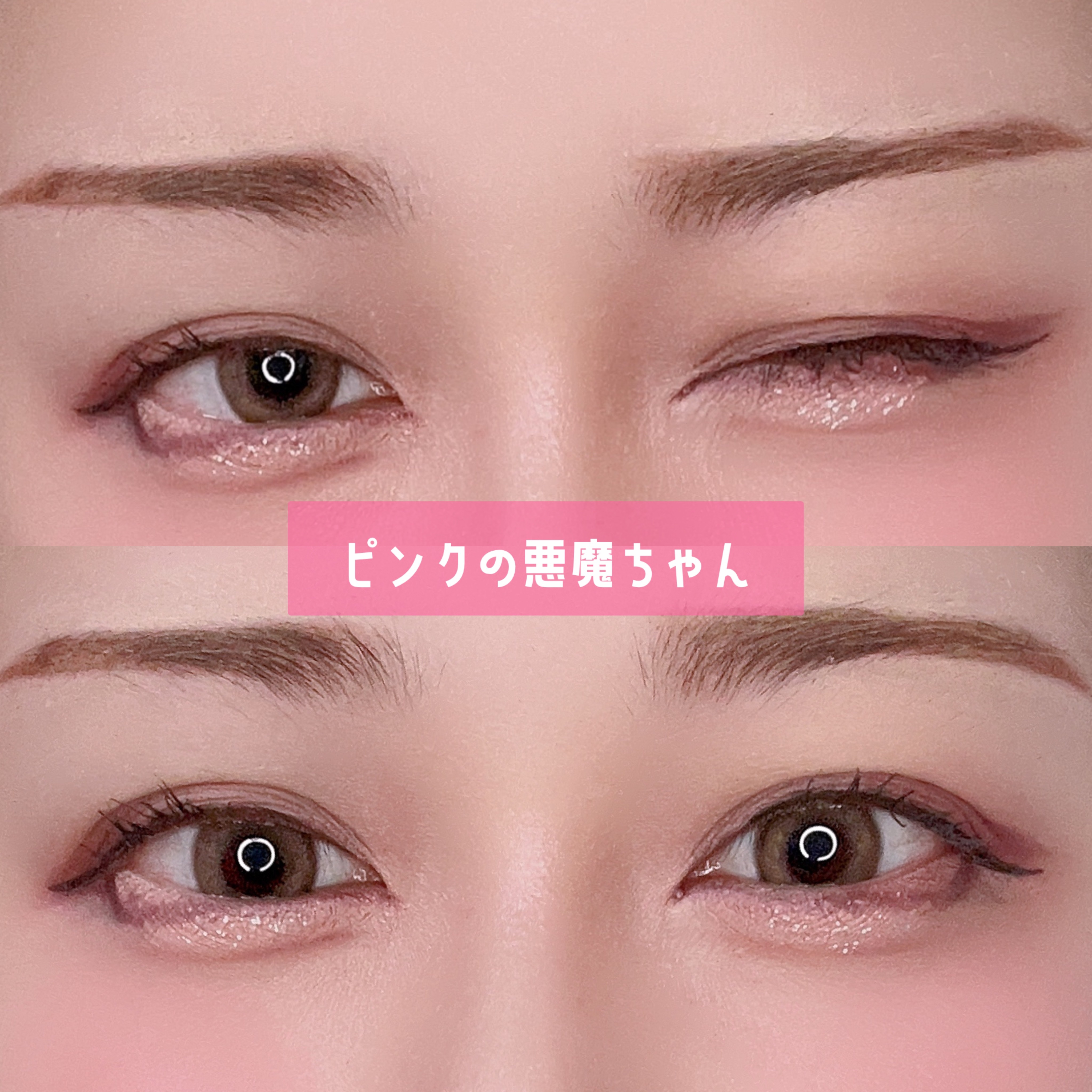 ノーズ＆アイブロウパウダー/CEZANNE/パウダーアイブロウを使ったクチコミ（1枚目）