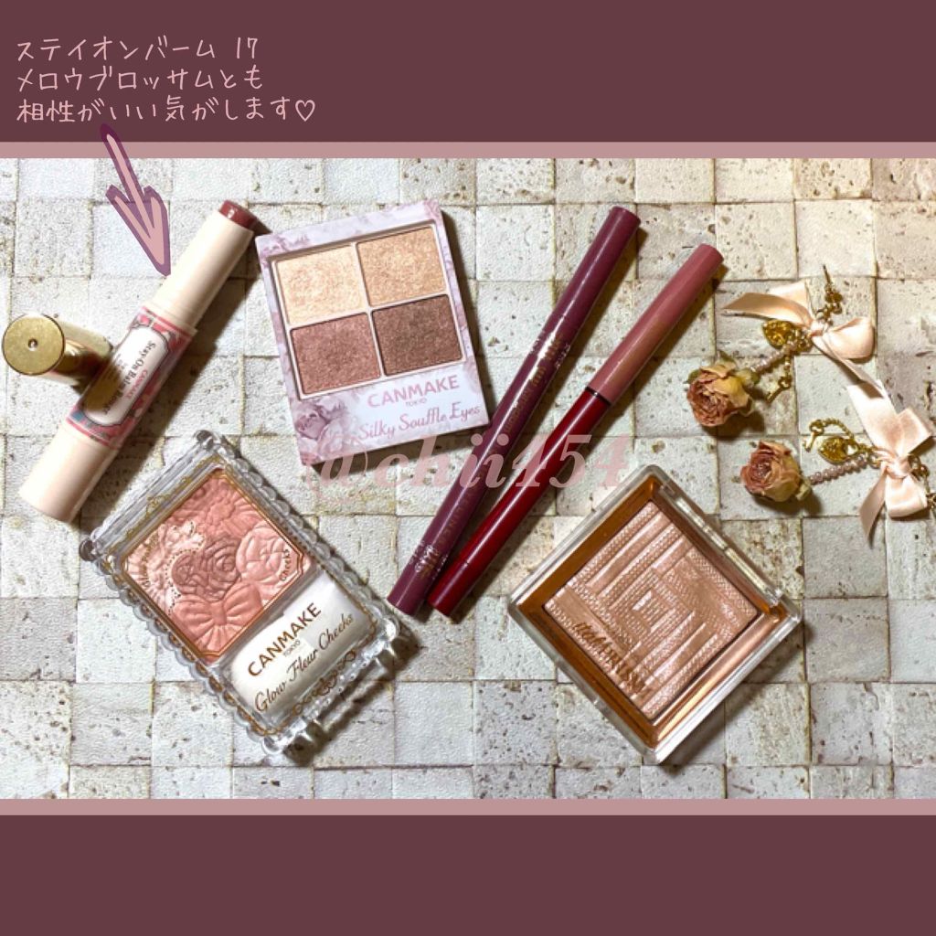 シルキースフレアイズ/キャンメイク/アイシャドウパレットを使ったクチコミ(3枚目)