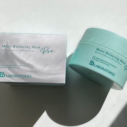 モイストバランシングマスクPro./ビービーラボラトリーズ/洗い流すパック・マスクを使ったクチコミ(7枚目)