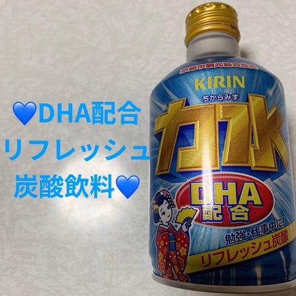 力水/キリンビバレッジ/ドリンクを使ったクチコミ(1枚目)