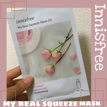こんばんは！！
今回は【Innisfree】my real squeeze mask EX
を紹介したいと思います！

先日１ヶ月後プレゼントを貰ったんです🤤
その時に貰ったものを紹介したいと思います！