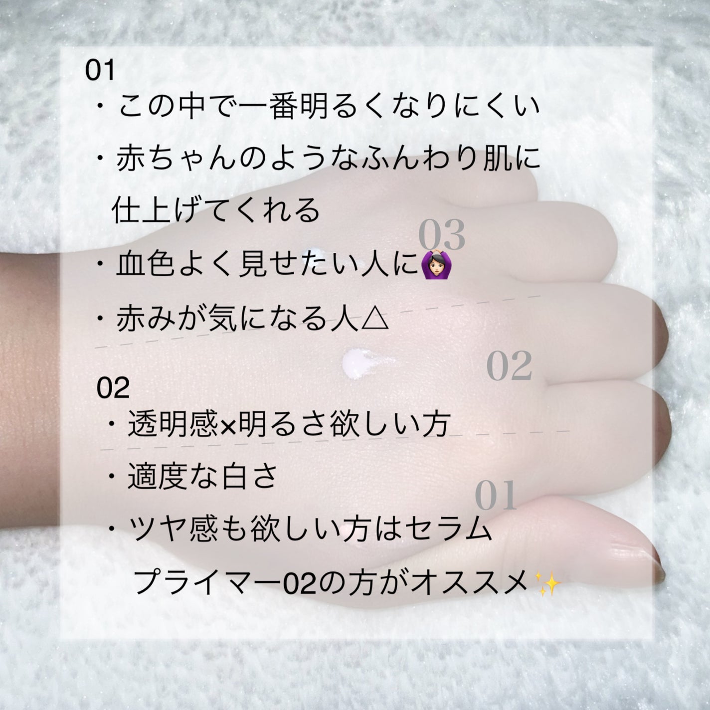 ð°ðªœ on LIPS ãJILLSTUARTããŒã³ã¢ãããã©ã€ããŒå
šçš®ã¬ãã¥ãŒããã°ã..ãïŒ3æç®ïŒ