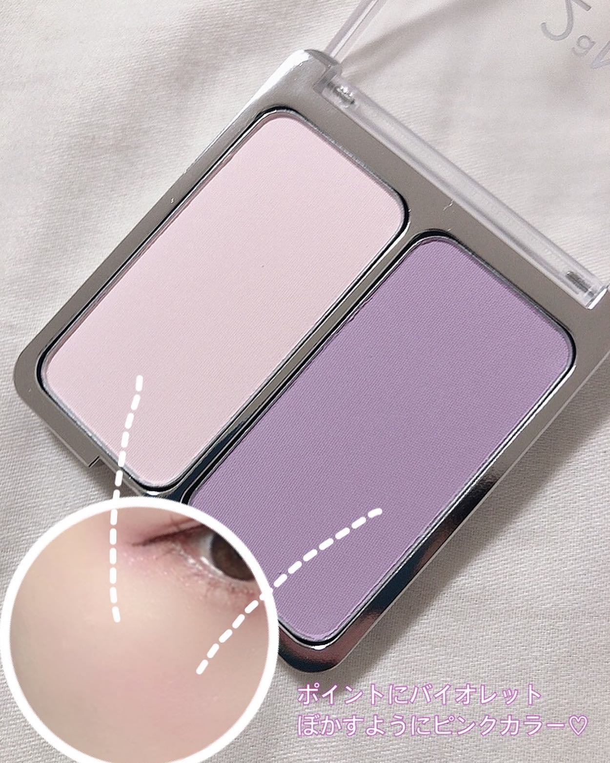 グリーミングテンションパクト/2aN/クリーム・エマルジョンファンデーションを使ったクチコミ（2枚目）