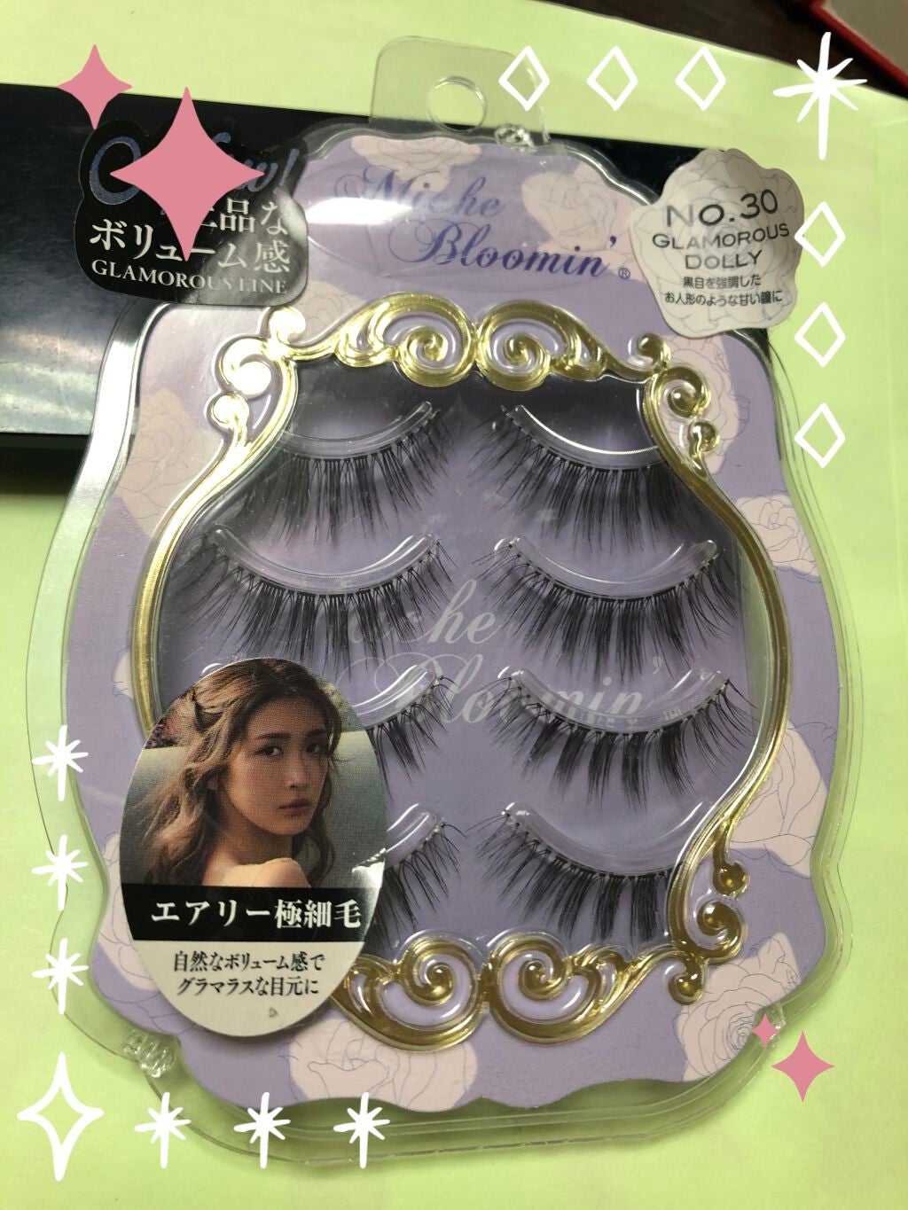 ミッシュブルーミン 3Dアイラッシュライン/ミッシュブルーミン/つけまつげを使ったクチコミ(1枚目)