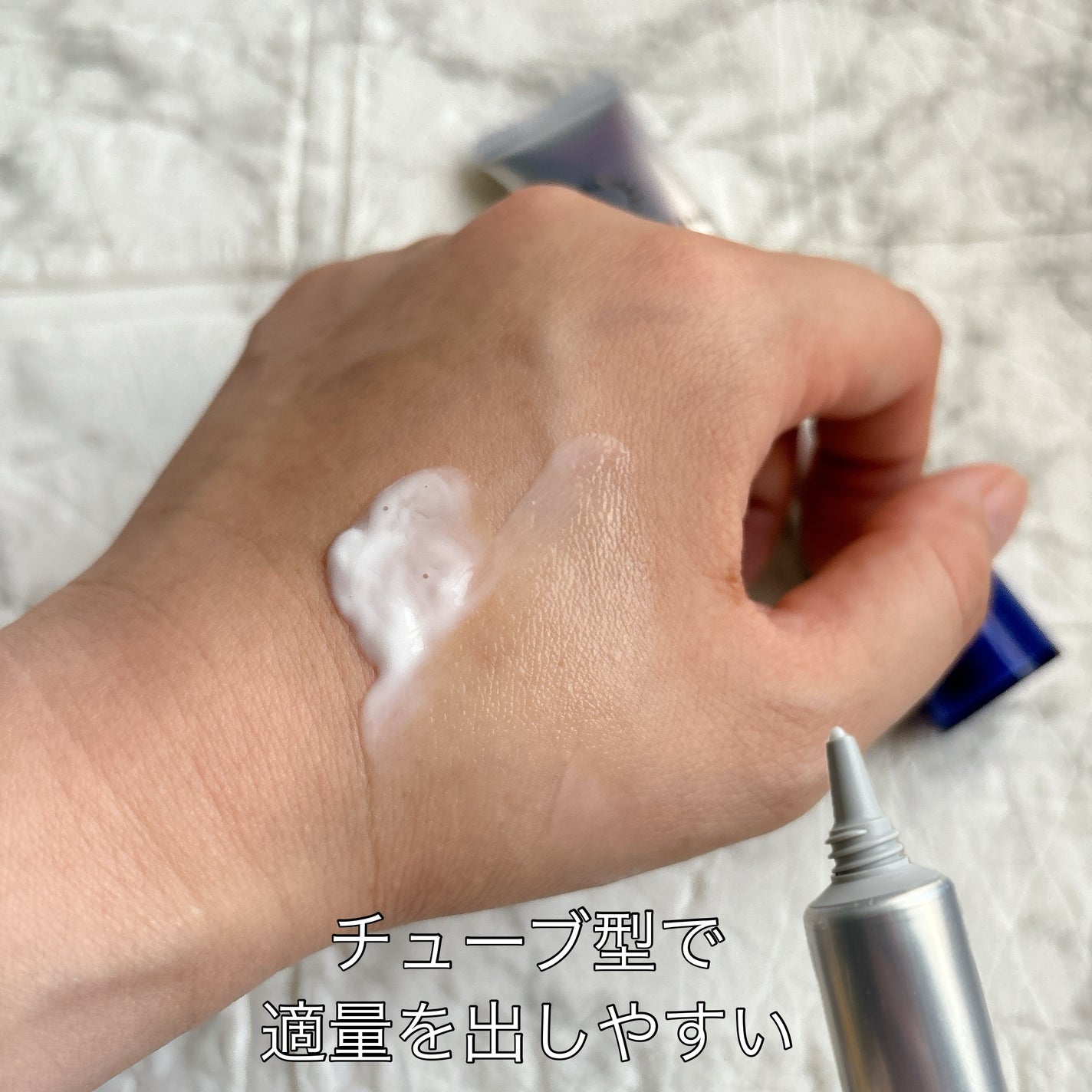 薬用メラノシグナルエッセンス/トランシーノ/美容液を使ったクチコミ(2枚目)