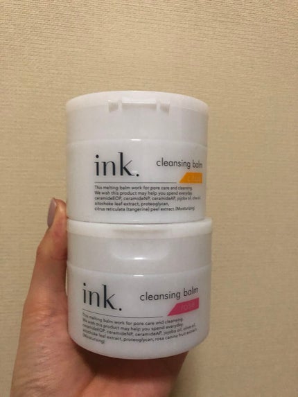 クレンジングバーム/ink./クレンジングバームを使ったクチコミ(1枚目)