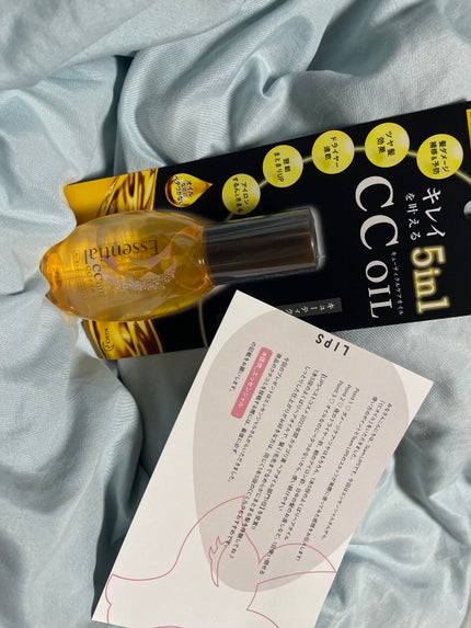 CCオイル/エッセンシャル/ヘアオイルを使ったクチコミ(1枚目)