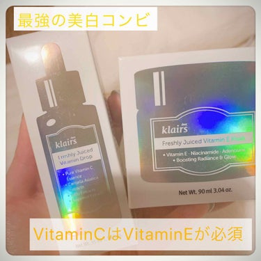 フレッシュリージュースドビタミンドロップ(35ml)/Klairs/美容液を使ったクチコミ（1枚目）