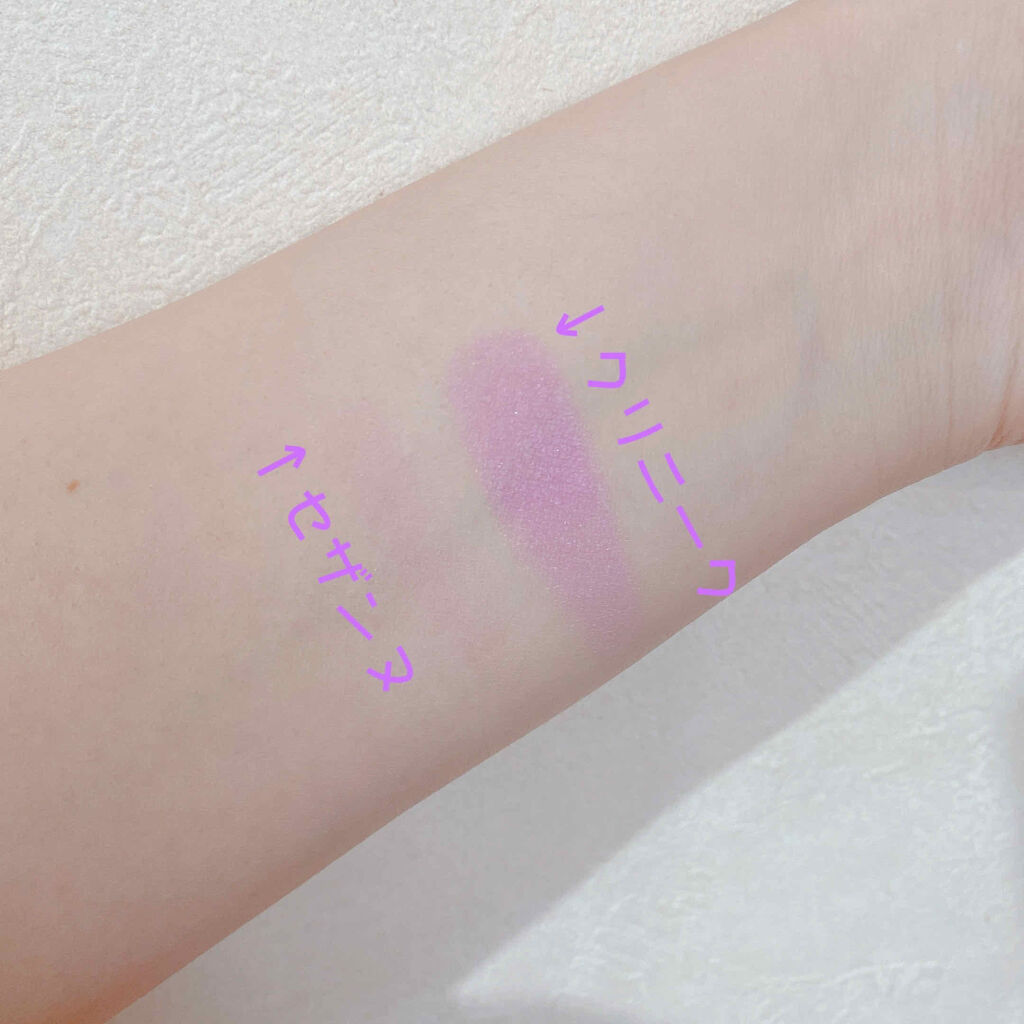 ナチュラル チークN/CEZANNE/パウダーチークを使ったクチコミ（2枚目）