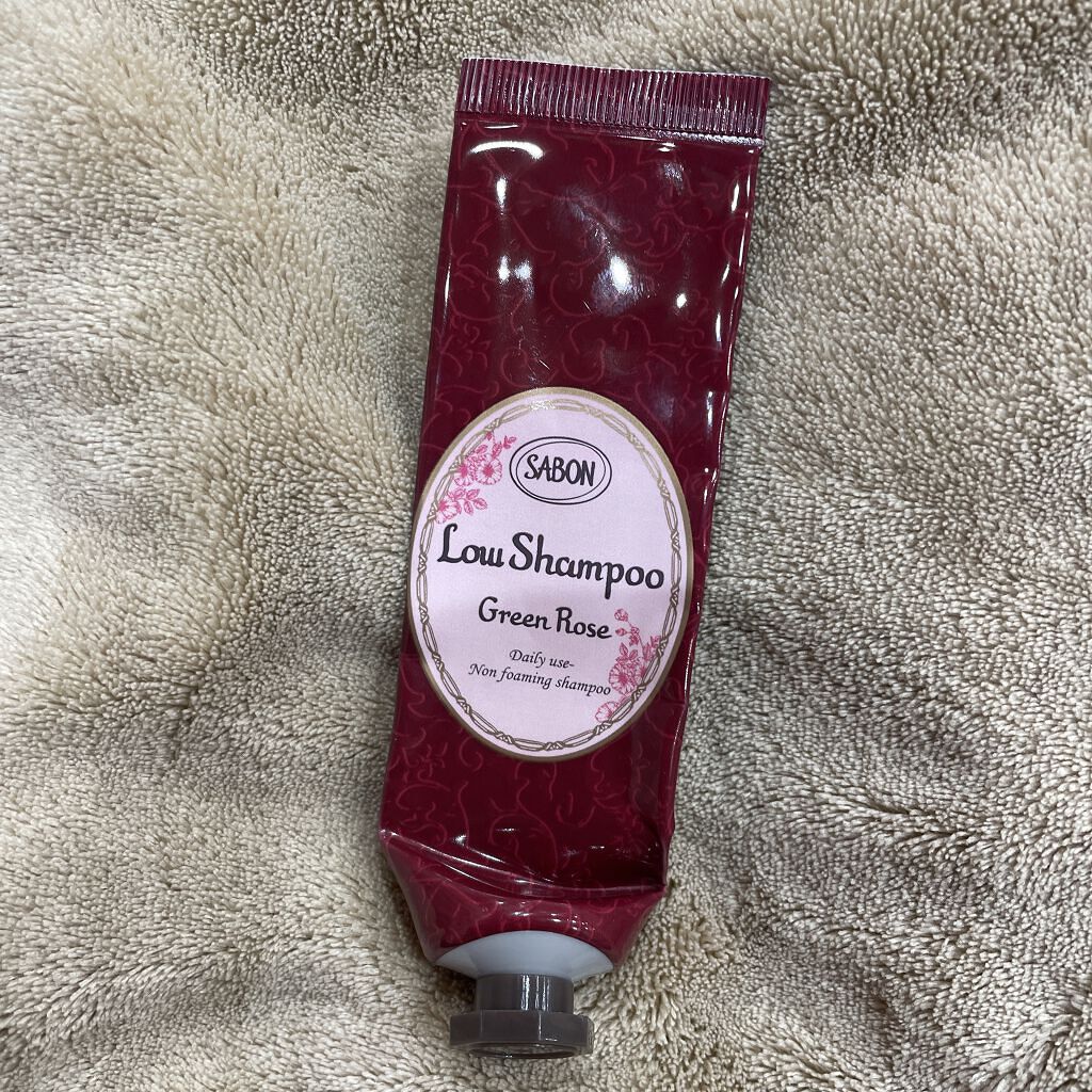 スパークリング ローシャンプー/SABON/市販シャンプーを使ったクチコミ（1枚目）