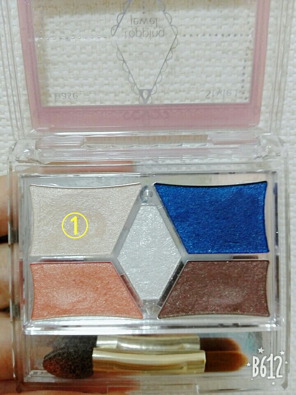 【旧品】パーフェクトスタイリストアイズ/キャンメイク/アイシャドウパレットを使ったクチコミ(2枚目)