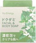 ヒューエナジー ドクダミ FACIAL＆BODY SOAP