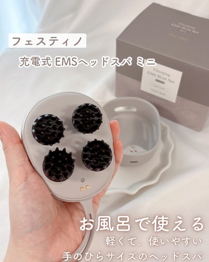 充電式EMSヘッドスパ ミニ/FESTINO/ヘッドマッサージャーを使ったクチコミ(1枚目)