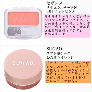 UR GLAM　POWDER EYESHADOW/U R GLAM/単色アイシャドウを使ったクチコミ（3枚目）