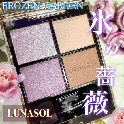ルナソル アイカラーレーションN EX04 Frosted Rose / LUNASOL ルナソル アイカラーレーションN EX04 Frosted Rose / LUNASOL