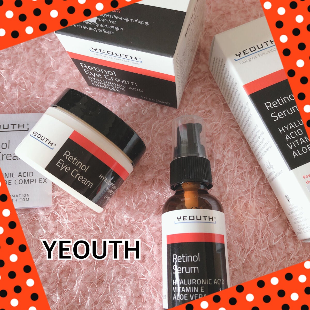 YEOUTHレチノールアイクリーム/YEOUTH/フェイスクリームを使ったクチコミ(3枚目)