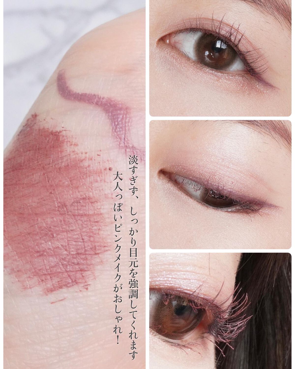 パーフェクトエクステンション マスカラ for カール/D-UP/マスカラを使ったクチコミ(5枚目)