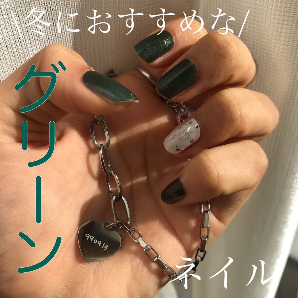 リアルジェルネイルシール/BEAUTY AVENUE/ネイルシールを使ったクチコミ（1枚目）