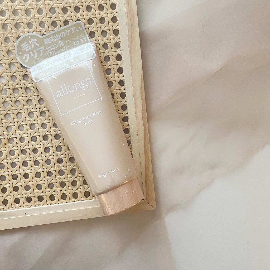 ðððŸðŽ ðµ on LIPS ãã2äžåçžåœã®ã³ã¹ã¡ã1å830åã§è²·ãã¡ããïŒïŒãâ¡ðMOS..ãïŒ6æç®ïŒ