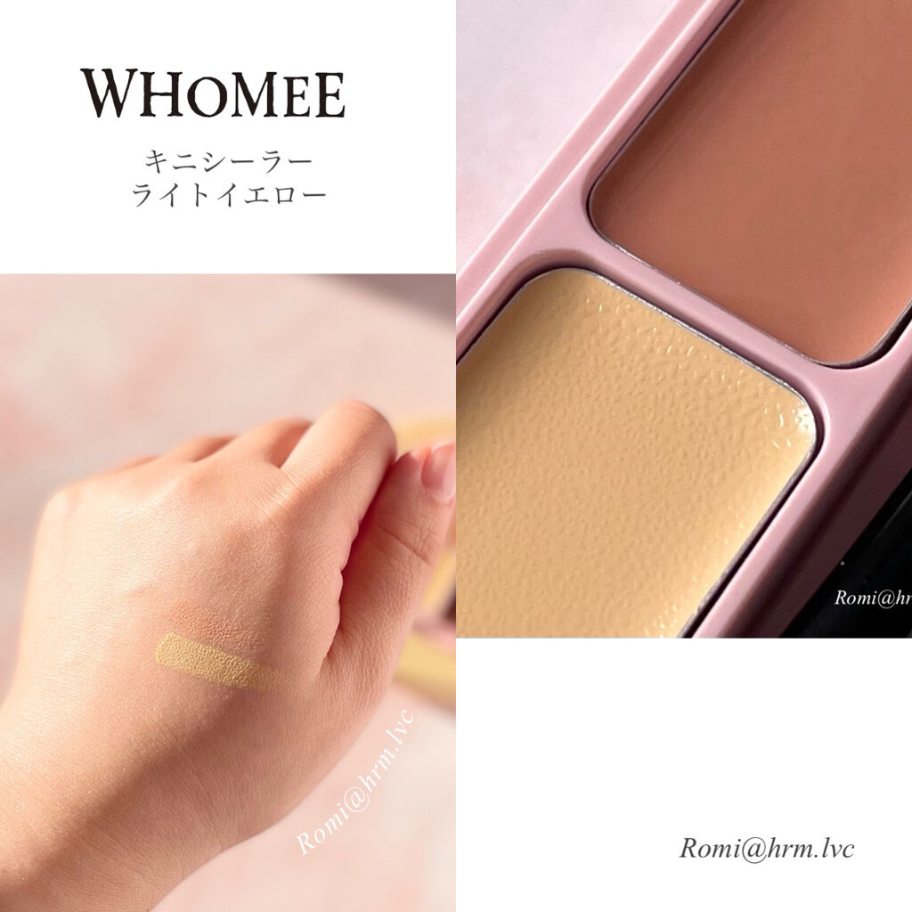  フーミー ヌメリップ/WHOMEE/口紅を使ったクチコミ（3枚目）